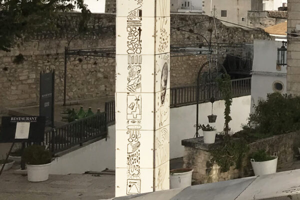 09_Obelisco2_Kiasmo+FratelliColì_artist_VincenzoDalba