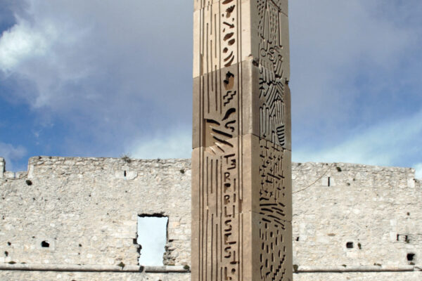 obelisk_kiasmo+pimar_19