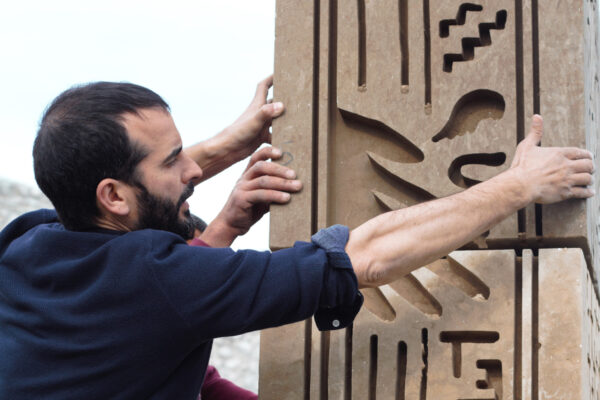 obelisk_kiasmo+pimar_22