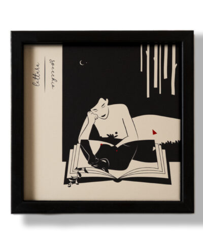 Lettura / Specchio - piastrella seta in cornice nera